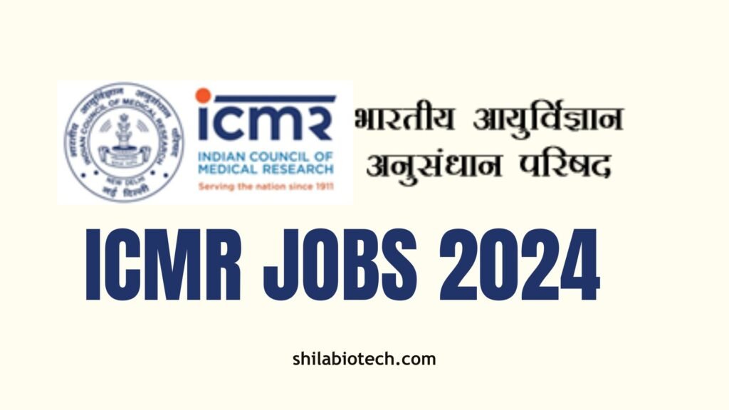 ICMR Jobs 2024