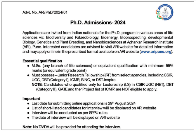 JRF Position @ Agharkar Research Institute (ARI) MSc Life Sciences Apply Now