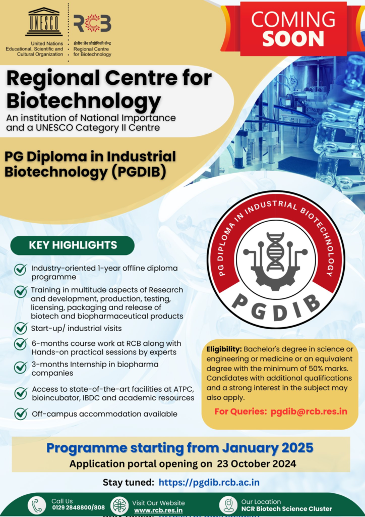 Enroll Now for RCB's Postgraduate Diploma in Industrial Biotechnology (PGDIB) – Limited Seats!