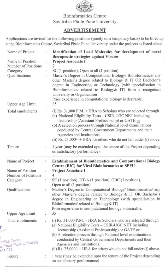 Project Associate Job @ Savitribai Phule Pune University (SPPU)